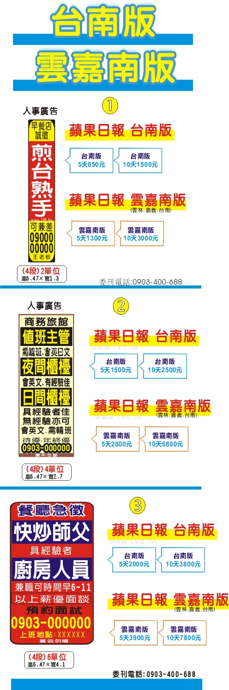 �ۥѳ��ȼs�i�Z�n�O��  �x�n