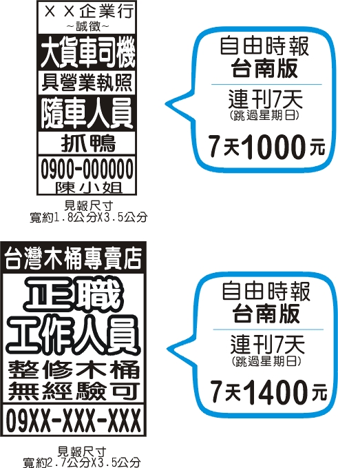 �ۥѮɳ��x�n