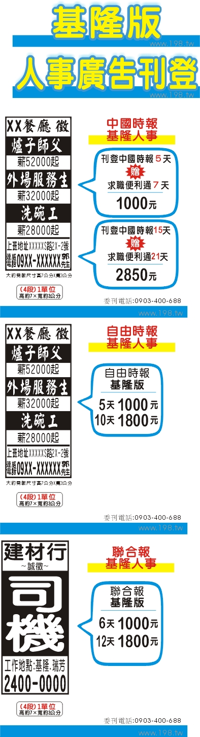 ���ȼs�i�Z�n��