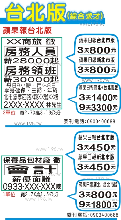 ī�G�x�H�s�i