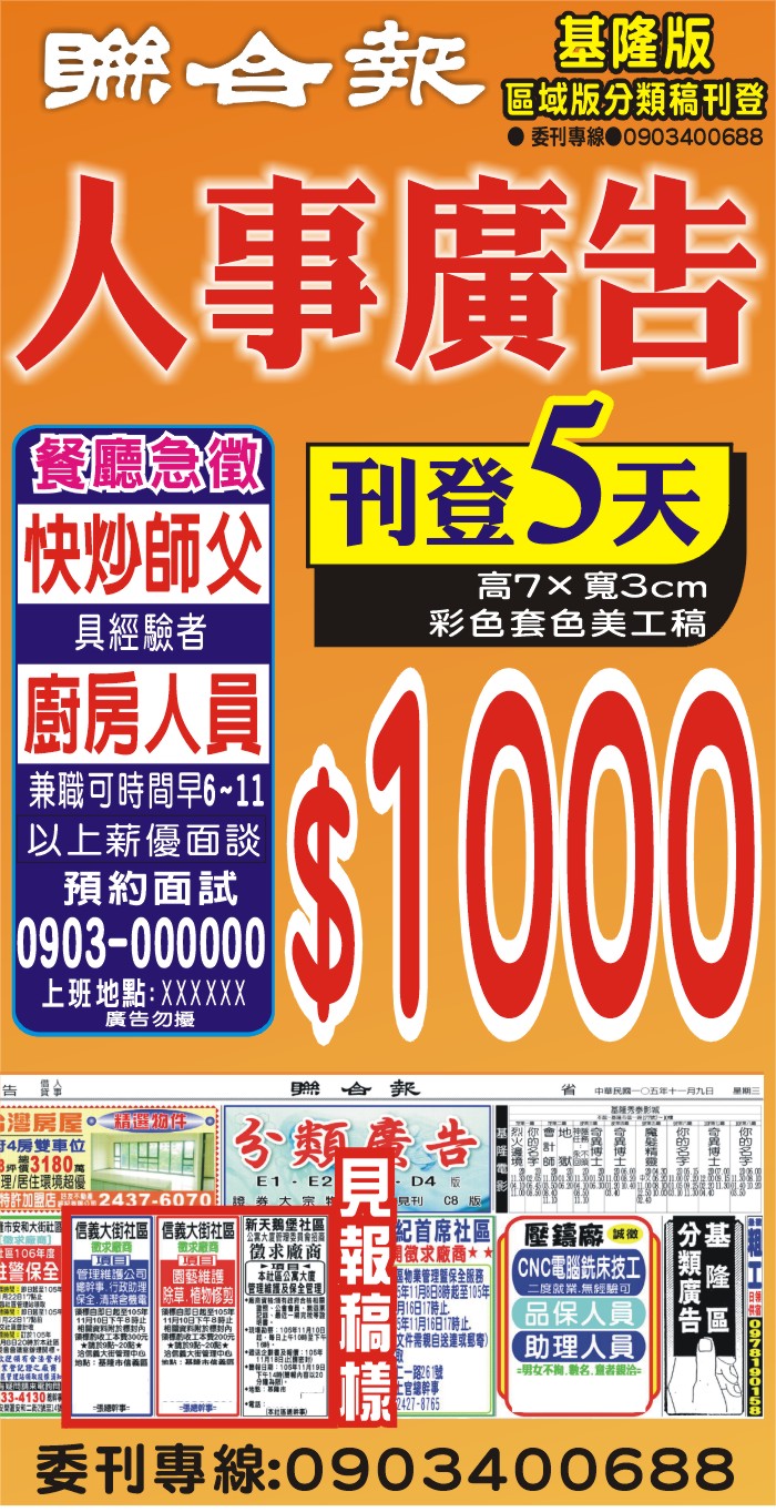 �p�X���x�~�s�i�Z�n